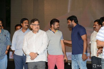 Kerintha Movie Audio Launch